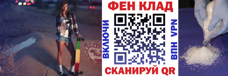 Amphetamine VHQ  Шагонар 