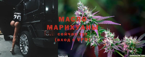 тгк Алексеевка
