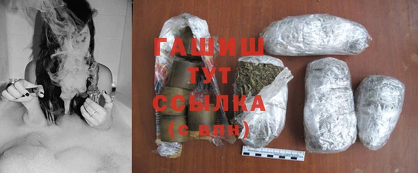 героин Майский