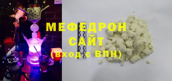 кокаин колумбия Аркадак