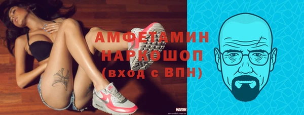 MDMA Алексин