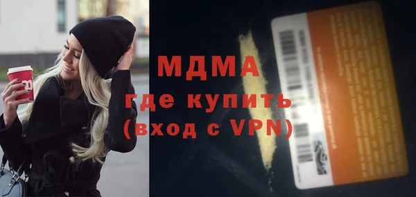 крисы Алзамай