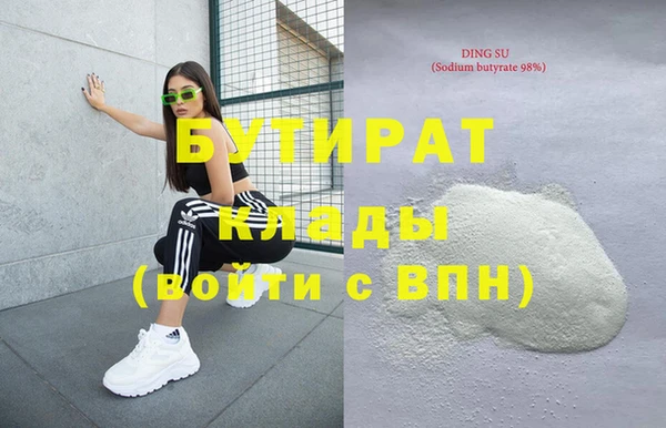 крисы Алзамай