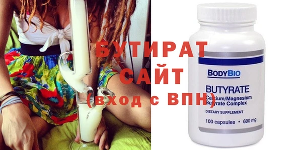 кокаин колумбия Аркадак